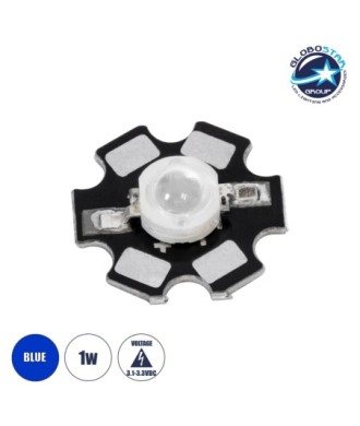 GloboStar® 73752 High Power Star LED - Υψηλής Ισχύος Star LED 1W DC 3.2V Μπλε Φ2 x Υ0.6cm - 2 Χρόνια Εγγύηση